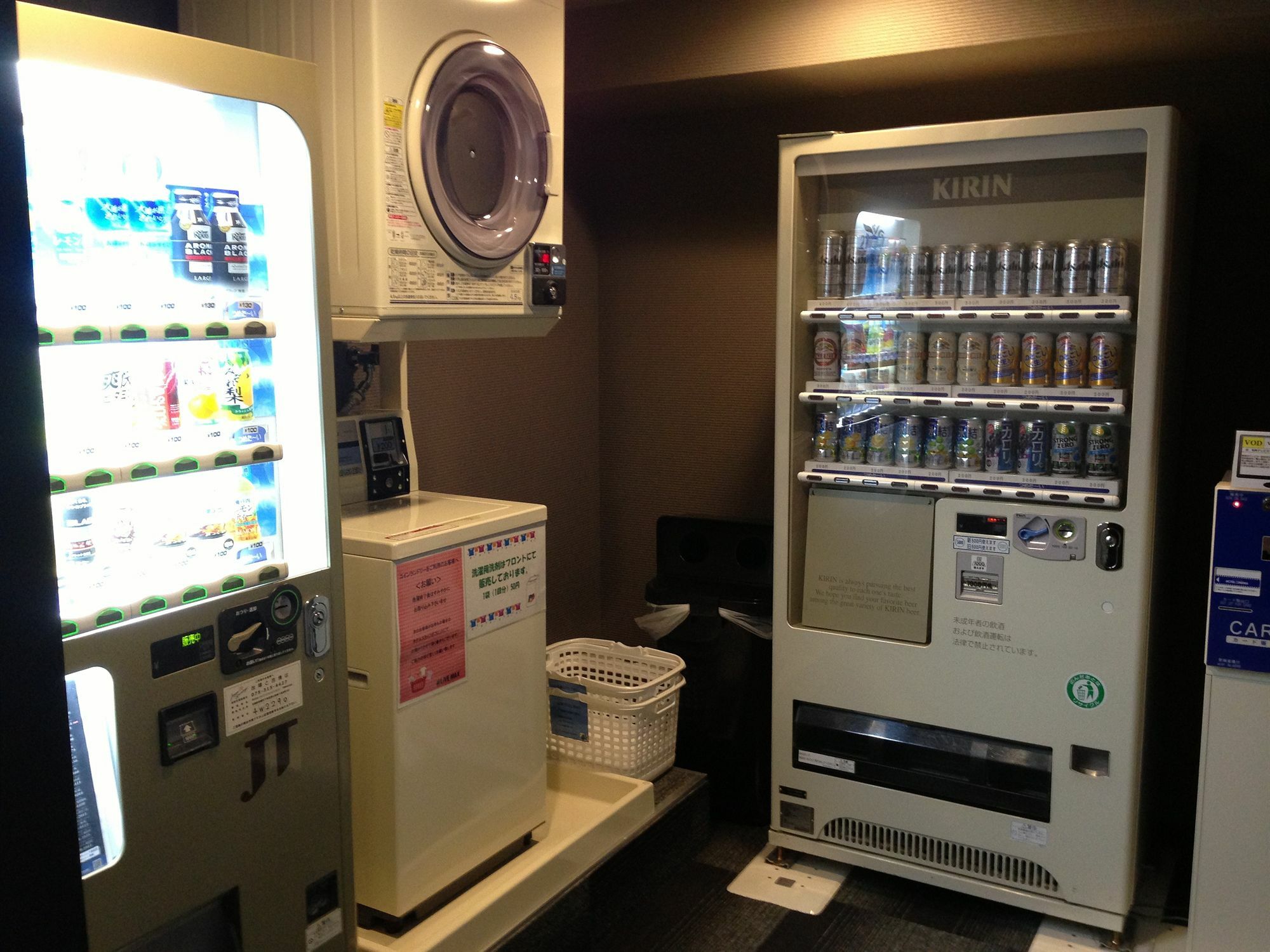 Hotel Livemax Kyoto Gojo Экстерьер фото